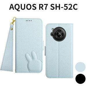 AQUOS R7 SH-52C P[X 蒠^  v[gΉ Jo[ TCh}Olbg X^h@\ J[h[ z^ y  ֗ 6.6C`Ή u[