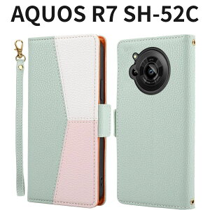 AQUOS R7 SH-52C P[X 蒠^ O[ J[h[ X^h@\ TCh}Olbg Ռz Sʕی docomo 6.6inch pX}zJo[