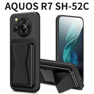 AQUOS R7 SH-52C P[X J[h[ X^ht VR X}z ϋv ~ oht ubN