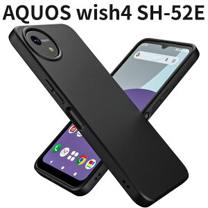 AQUOS wish4 SH-52E P[X y ^ TPU \tgP[X Vv }bg ubN Jo[ AQUOS wish4 Ή