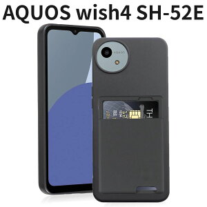 AQUOS wish4 SH-52E P[X wʃJ[h[ ϏՌ ^ y }bg ubN TPU Sʕی Xgbvz[t