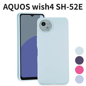 AQUOS wish4 SH-52E P[X ϏՌ VR Jo[ y ^ _ Sʕی Xgbvz[t ANIX EBbV4 X}zP[X XJCu[