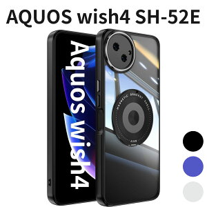 AQUOS wish4 SH-52E P[X @\360x]X^h MagSafeΉ CX[dΉ SHG13 A402SH A403SH SH-M27 ANIXEBbV4 ϏՌ ČRMILKi hw ϖh~ ubN