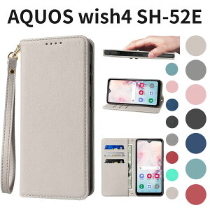 AQUOS wish4 SH-52E 蒠^P[X U[ ϏՌ }OlbgJ xgȂ J[h[ X^h@\ J[L