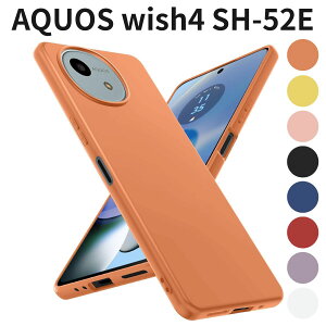 AQUOS wish4 SH-52E P[X ϏՌ TPU VR ^ y Ռz wh~ CX[dΉ Xgbvz[t Jo[ IW 125-WISH4-08