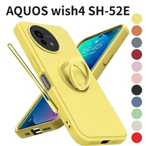 AQUOS wish4 SH-52E P[X Ot Xgbvz[ \tg VR ϏՌ ^ y X^h ԍڑΉ  CG[
