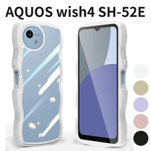AQUOS wish4 SH-52E P[X NA ϏՌ ^ y TPU CX[dΉ Xgbvz[t (zCg)