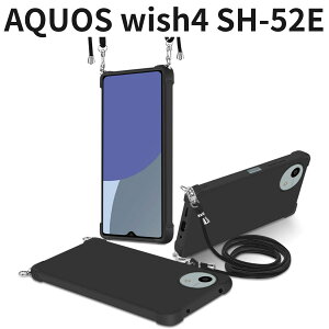 AQUOS wish4 SH-52E �P�[�X �ϏՌ� TPU ��|�� �X�g���b�v�t�� �y�� �l���G�A�N�b�V���� �����h�~ �u���b�N