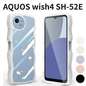 AQUOS wish4 SH-52E NAP[X gt[ ϏՌ ~   CX[dΉ zCg