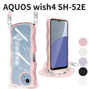 AQUOS wish4 SH-52E P[X NA TPU ^ y ϏՌ V_[ Xgbvt 񂩂 | CX[dΉisNj
