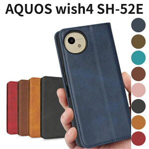 AQUOS wish4 SH-52E P[X 蒠^ SΉ SH-52E A403SH SHG13 SH-M27 A402SH g lCr[ iCoverCase X}zP[X