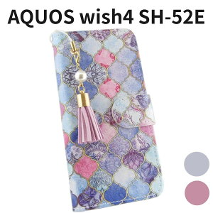 AQUOS wish4 SH-52E 蒠^P[X A402SHΉ `[t ^bZ Xgbvt 킢 J[h[ TPU X^h ANIXwish4 X}zP[X u[o[h