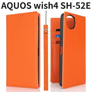 AQUOS wish4 SH-52E Eastwave {v 蒠^ P[X Jo[ v _炩 { }Olbg Xvbgz[Ή IW