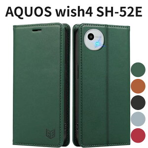 AQUOS wish4 SH-52E P[X 蒠^ ϏՌ TPU J[h[ X^h@\ }Olbg Sʕی O[