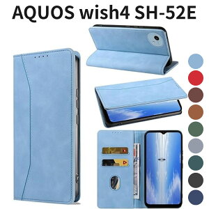AQUOS wish4 SH-52E P[X 蒠^ KWATUNG U[ }Olbg ϏՌ J[h[ X^h@\ Sʕی Cgu[