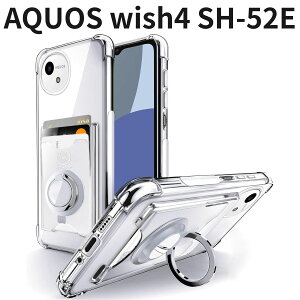 AQUOS wish4 SH-52E P[X NA TPU Jo[ ϏՌ J[h[ Ot X^h@\ wʕی V[v ANIX EBbV4