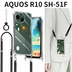 AQUOS R10 SH-51F P[X SH-51E/SH-M28 Ή  TPU V_[ Xgbvt ^ y ϏՌ ANIX R10/R9 Jo[ NA