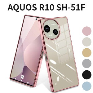 AQUOS R10 SH-51F R9/SH-51E Ή NAP[X TPU ^ y ϏՌ Xgbvz[t i[YS[hj