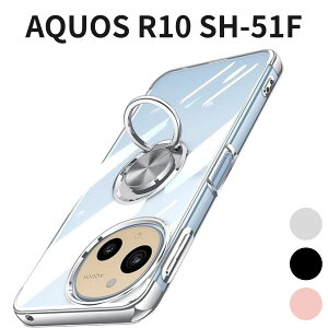 AQUOS R10 SH-51F NA Ot P[X ANIXR10  ϏՌ ^ Xgbvz[ X^h ԍڑΉ Vo[