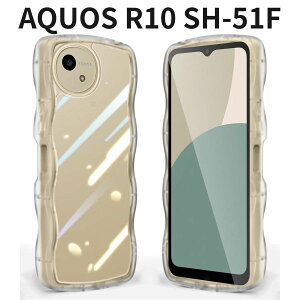 AQUOS R10 SH-51F 킢 NAP[X gt[ ϏՌ SH-51F/SH-51EE AQUOS R9/R10 Ή  ~ h~ CX[d