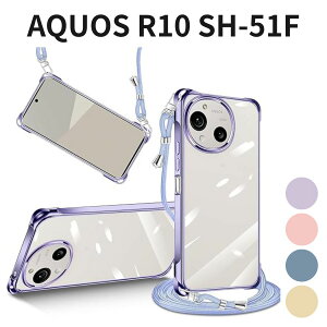 AQUOS R10 SH-51F P[X R9 SH-51E Ή NA V_[ Xgbvt TPU ^ ϏՌ ΂߂ 2WAY   O h~  Jo[ (p[v)