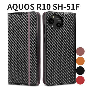 AQUOS R10 SH-51F P[X 蒠^ Yf@ے ^ ϏՌ J[h[ X^h@\ }Olbg  Cbh 6.5C` X}zJo[