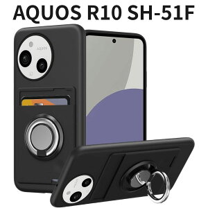 AQUOS R10 SH-51F P[X SH-51E Ή VR Ot J[h[ X^h 360°] ϏՌ ~ ubN