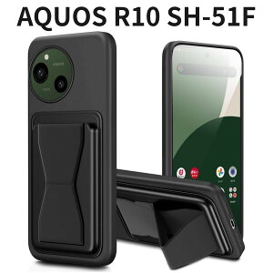 AQUOS R10 SH-51F Ή P[X J[h[ X^ht oht ϋv ~ ubN AQUOS R9/R10 SH-51E SH-M28 X}zJo[