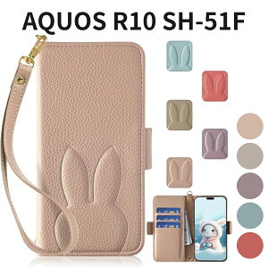 AQUOS R10 SH-51F 蒠^P[X 킢ETM ϏՌ ANIXR9 SH-51E SH-M28 Ή J[h[ uPbg@\ AvRbg