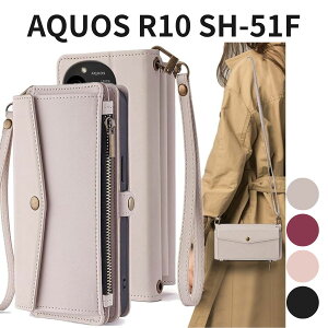 AQUOS R10 SH-51F 蒠^ V_[P[X Xgbvt J[h[ ANIXR10 Jo[ x[W