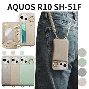 AQUOS R10 SH-51F 蒠^P[X V_[t R10/R9 SH-M28 SH-51E Ή ~[ J[h[ X^h ϏՌ PUU[ AvRbg