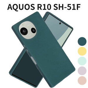 AQUOS R10 SH-51F VRP[X Yی TPU ϏՌ ^ Xgbvz[t ~bhiCgO[