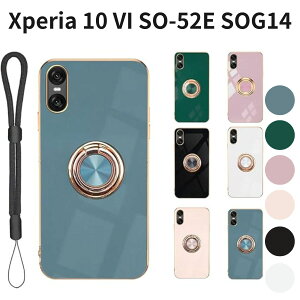 Xperia 10 VI SO-52E SOG14 OtϏՌP[X MILKi 360°] ԍڑΉ ^ y Jی GNXyA10VI Jo[ O[