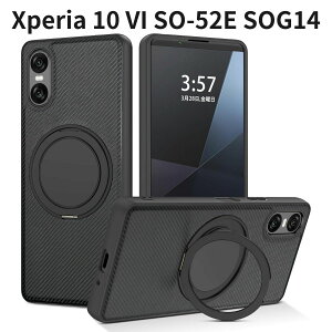 Xperia 10 VI SO-52E SOG14 P[X MagSafeΉ 360°]X^h ϏՌ J[{ }Olbg ԍڃz_[Ή Xgbvz[t ubN