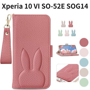 Xperia 10 VI SO-52E SOG14 Kahper 蒠^P[X 킢ETM z^ J[h[ u GNXyA10 VI P[X   Sʕی X}zP[X XCJbh