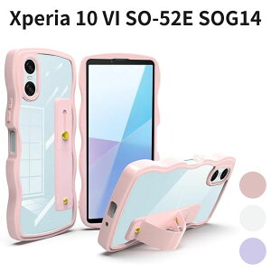 Xperia 10 VI SO-52E SOG14 �N���A�P�[�X �X�^���h�t �ϏՌ� ���� TPU ���^ �y�� �X�g���b�v�z�[�� Xperia10VI/A402SO/XQ-ES44 �Ή� �s���N