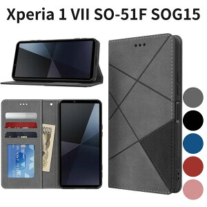 Xperia 1 VII SO-51F SOG15 Sony Xperia 1 VII �蒠�^�P�[�X �ϏՌ� PU���U�[ ���z�^ �X�^���h �J�[�h���[ �S�ʕی� �}�O�l�b�g �G�N�X�y���A XQ-FS44 �J�o�[ �O���[