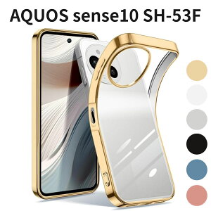 AQUOS sense10 SH-53F �P�[�X SH-53E SHG14 SH-M29 SH-M33 �N���A TPU ���^ �ϏՌ� �y�� �X�g���b�v�z�[���t���i�S�[���h�j