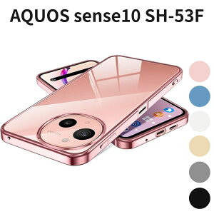 AQUOS sense10 SH-53F �P�[�X �N���A ���^ TPU �ϏՌ� �����h�~ �X�}�z�J�o�[ Sense9 SH-M33 SH-53E SHG14 SH-M29 ���[�Y�S�[���h