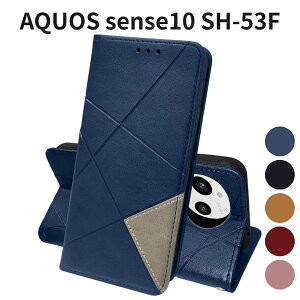 AQUOS sense10 SH-53F �蒠�^�P�[�X ���z�^�X�}�z�J�o�[ �J�[�h���[ �}�O�l�b�g�� �X�^���h�@�\ ������� �ϏՌ� �S�ʕی� �u���[