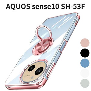 AQUOS sense10 SH-53F �P�[�X �����O�t�� ���� �N���A OURJOY �ϏՌ� �y�� ���^ �X�g���b�v�z�[�� �X�^���h�@�\ �ԍڑΉ� �s���N