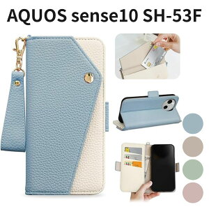 AQUOS sense10 SH-53F �蒠�^�P�[�X PU���U�[ �J�[�h���[ �X�^���h�@�\ �}�O�l�b�g�� ���z�^ �X�}�z�J�o�[ �u���[ �y�� �ϏՌ� �������
