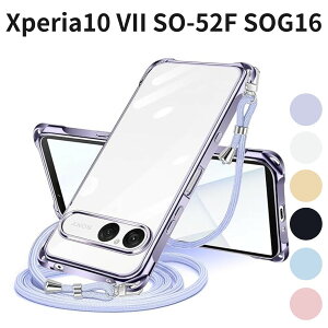 Xperia10 VII SO-52F SOG16 �P�[�X �N���A TPU �V�����_�[ �X�}�z�P�[�X ���|�� �΂߂��� 2WAY �l�b�N�X�g���b�v�t�� �p�[�v��