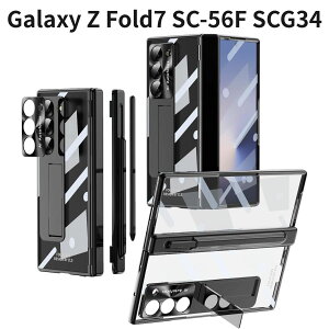 Galaxy Z Fold7 SC-56F SCG34 �q���W��S�y�����[2�Z�b�g �P�[�X PET�t�B�����t �N���A ���^ �y�� �X�g���b�v�z�[�� ���C�����X�[�d�Ή� �J�����E�q���W�ی� ���E�ȒP �u���b�N