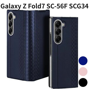 Galaxy Z Fold7 SC-56F SCG34 �i�ɔ��j�蒠�^�P�[�X �\�t�g���U�[ �J�[�h���[ �X�^���h�@�\ �����w�� ���^ �y�� �ϏՌ� �S�ʕی� �u���[