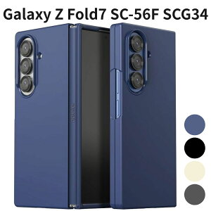 Galaxy Z Fold7 SC-56F SCG34 Aero Flex/Aero Flex M �P�[�X