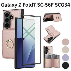 Galaxy Z Fold7 SC-56F SCG34 �P�[�X �蒠�^ �����O�t�� �w�ʃJ�[�h���[ �X�^���h�@�\ ����PU���U�[ RFID�u���b�N �h�� �ϏՌ� Galaxy Z Fold 7 �X�}�z�P�[�X �S�[���f���s���N