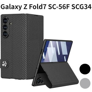 Galaxy Z Fold7 SC-56F SCG34 �P�[�X �{�v���U�[ �蒠�^ �K���X�t�B�����t�� �X�^���h�@�\ ���C�����X�[�d�Ή� �J�[�h���[ �����Y�ی� �ϏՌ� ����h�~ �S�g�ی� �J�[�{���t�@�C�o�[