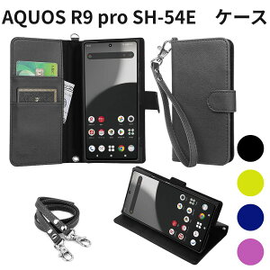 AQUOS R9 pro SH-54E P[X 蒠^ wisers J[h[ X^h@\ Xgbv2t ubN 2024NV^Ή