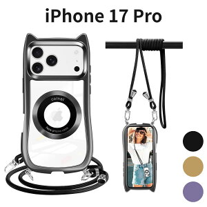 iPhone 17 Pro P[X lR ^ y MagSafeΉ TPU CX[d ؍ | ΂߂ c ˂ gуJo[ ϋv ϖh~ C菝h~ ubN